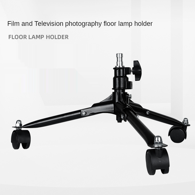 2070cm Pulley Floor Lamp Stand Studio Shooting Table Lamp Stand Stand