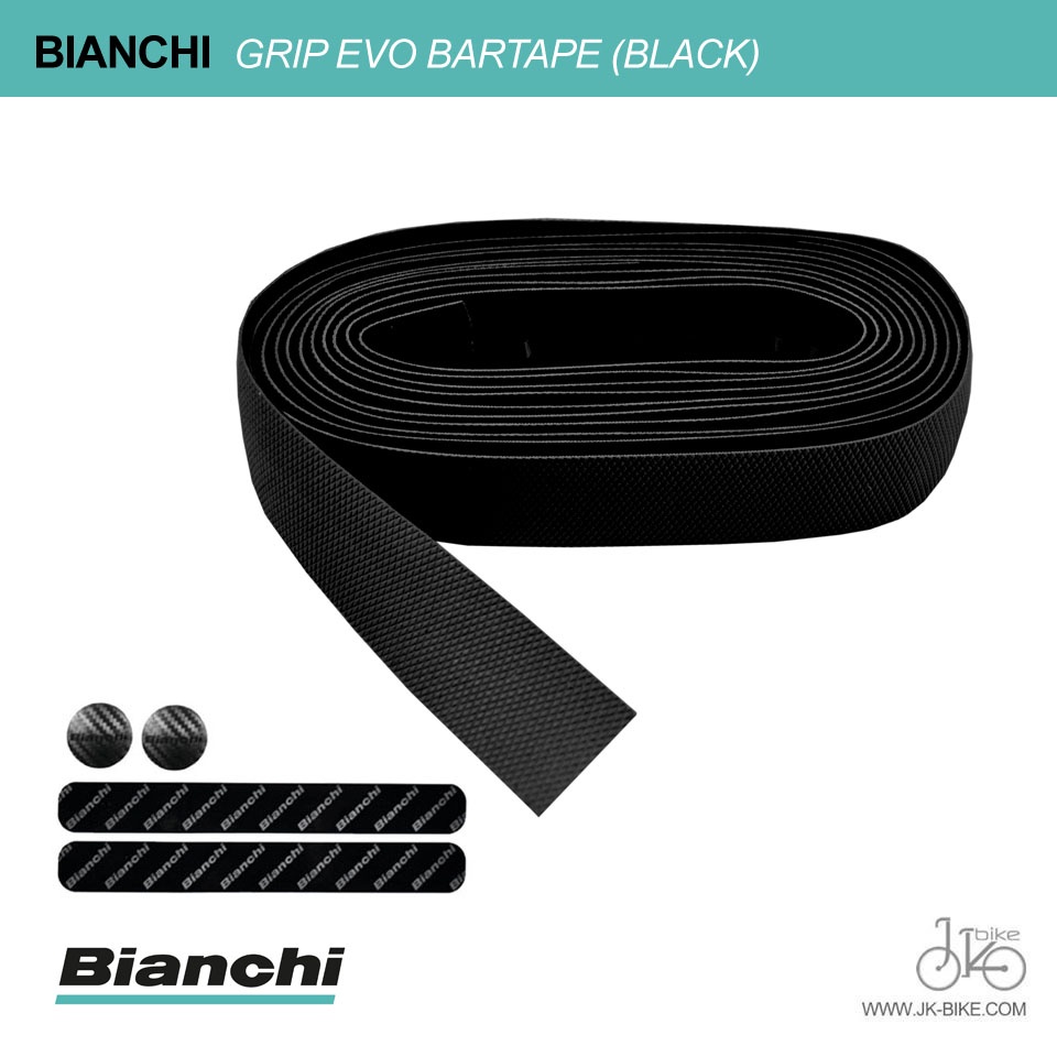 bianchi grip tape
