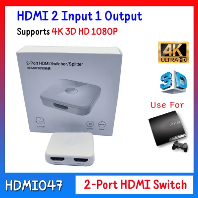 HDMI Switcher 2 In 1 Out & 1 In 2 Out 1080P HDMI Splitter 4K/3D