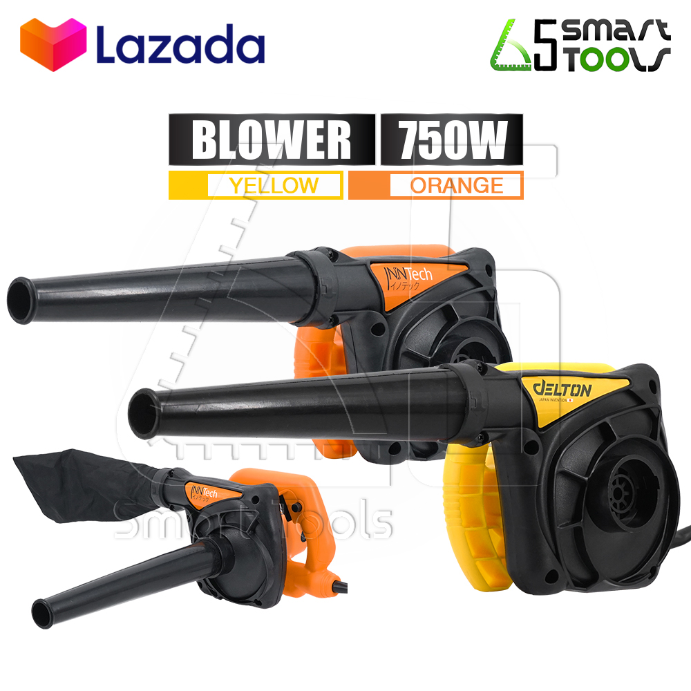 ใหม่! 65SmartTools เครื่องเป่าลม ดูดฝุ่น ล้างแอร์ 750W รุ่นใหม่ IT-40SA / DT-40SA ใช้งานได้ 2in1 (เป่าลม-ดูดฝุ่น) พร้อมถุงเก็บฝุ่นมีซิบอย่างดี