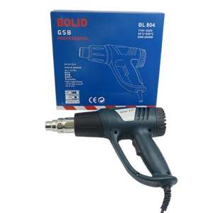 เครื่องเป่าลมร้อน BOLID BL804