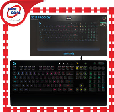 คีย์บอร์ด Logitech G213 Prodigy RGB Gaming สามารถออกใบกำกับภาษีได้