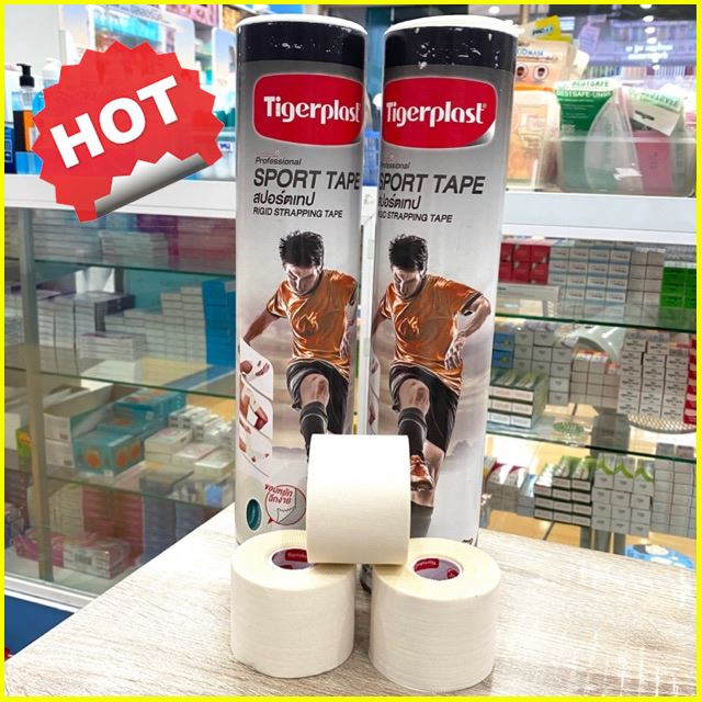 HOT SALE!! สินค้าดี มีคุณภาพ ราคาถูก ## Sport Tape เทปผ้ายืดพันข้อต่อนักกีฬา ขนาดกว้าง 2นิ้วx9 เมตร ##อุปกรณ์กีฬา กระเป๋า กระบอกน้ำ ฟิตเนส กีฬา