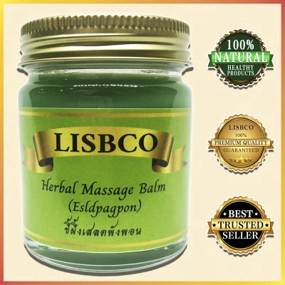 Herbal Massage Balm Premium Quality Grade A+++ Green Balm Herbal Balm, Painkiller Insect Bites Natural Balm