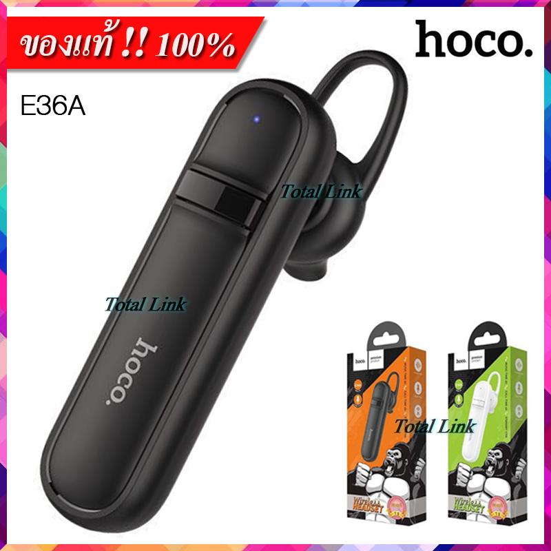 ?เรียบหรู?Hoco E36A หูฟังบลูทูธไร้สาย [ของแท้100%] แบบข้างเดียว ใส่ได้ซ้าย-ขวา รองรับมือถือทุกยี่ห้อ ใช้รับ/วางสายได้ E36A