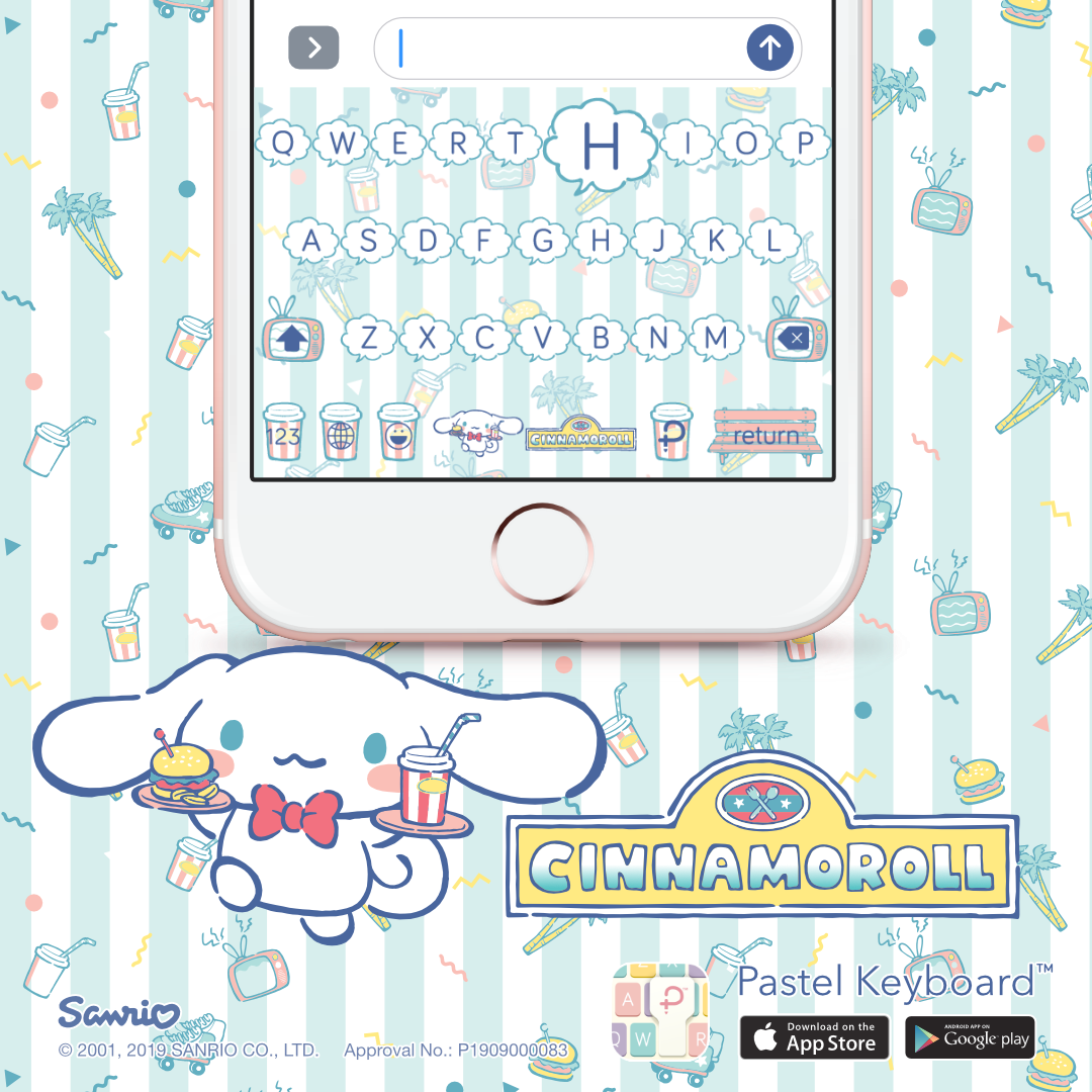 Cinnamoroll Vacation Time Keyboard Theme⎮ Sanrio (E-Voucher) for Pastel Keyboard App