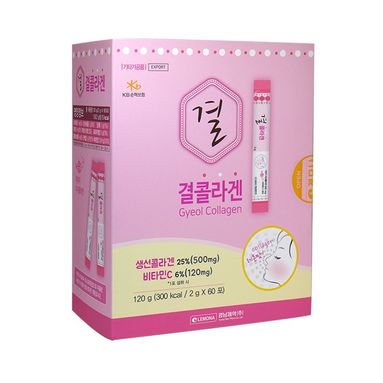 ร้านไทย ส่งฟรี ซื้อ Lemona Collagen ราคาดีสุด | รุ่นใหม่Lemona Collagen (Pink box) 2g.*60& เก็บเงินปลายทาง