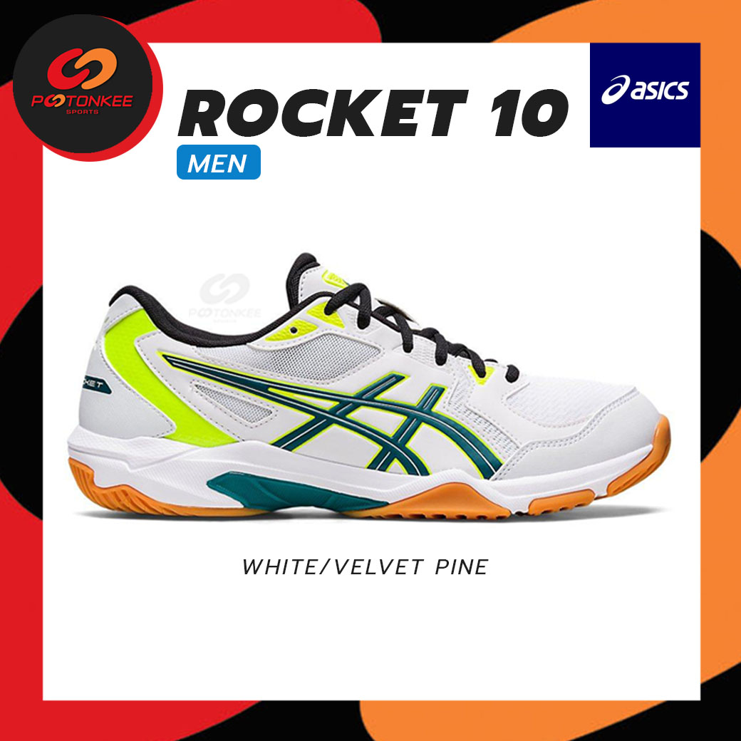 nordstrom asics mens