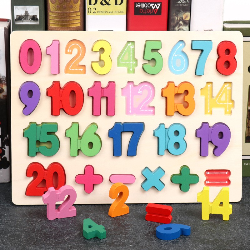 ชุดของเล่นไม้ ตัวอักษร ตัวเลข เสริมทักษะ ตัวอักษร A-Z และ ตัวเลข 0-20 ของเล่นหัดแยกรูปทรง บล็อคไม้เสริมทักษะ
