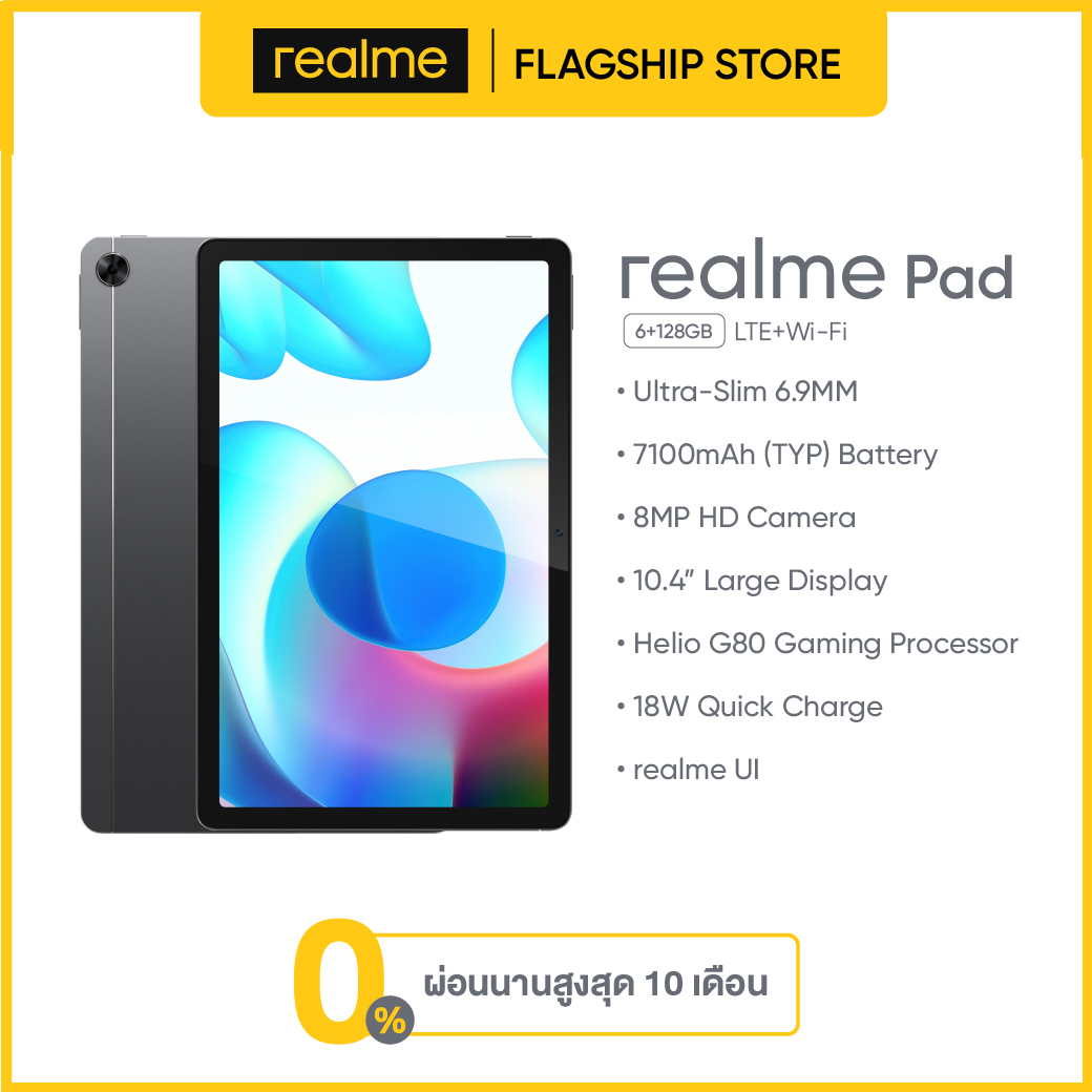 realme Pad (6+128) LTE+wifi, 10.4" WUXGA+ display, 6.9mm ultra slim ...