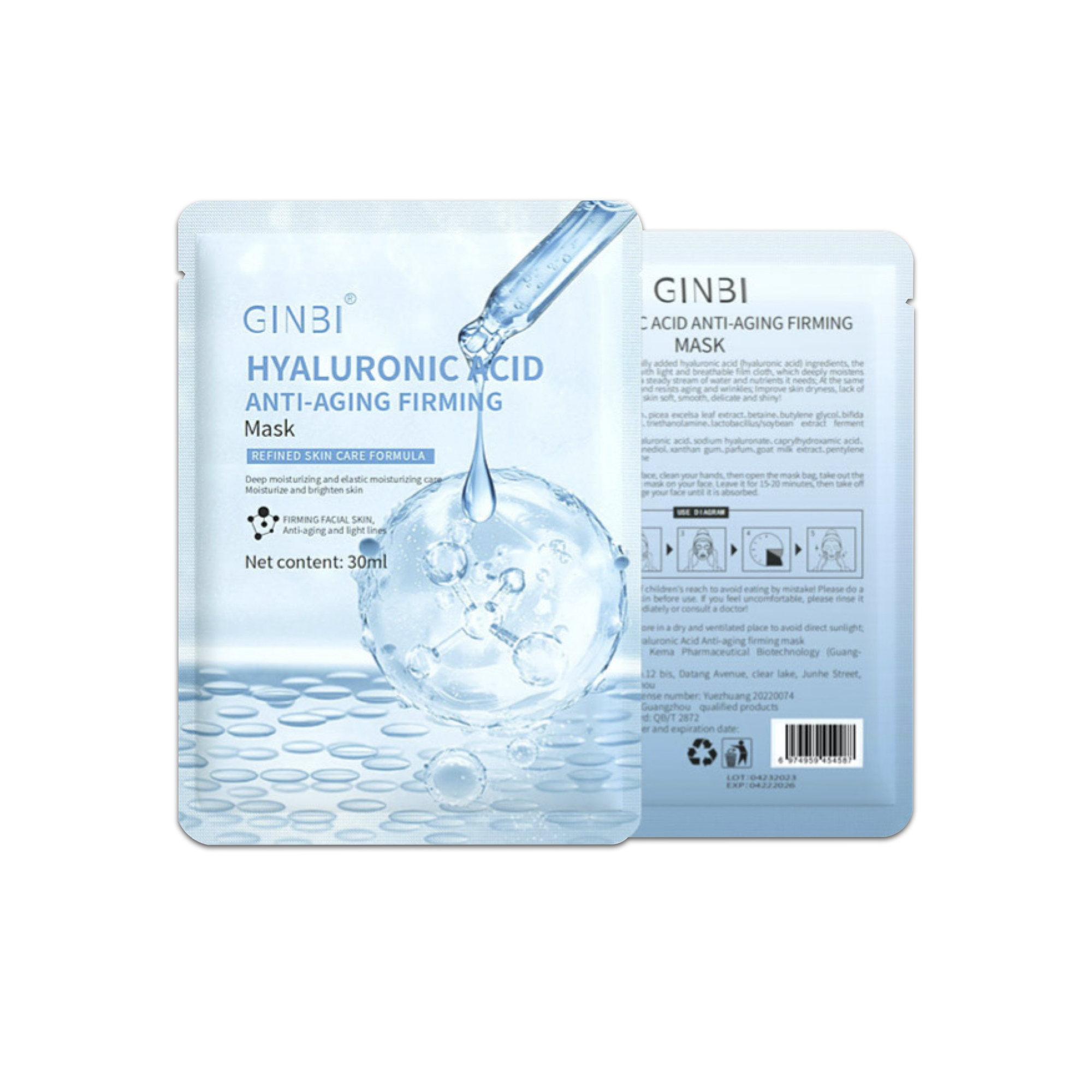 GINBI Mask Hyaluronic Acid ให้ความชุ่มชื้นอย่างมีประสิทธิภาพ มอบความ
