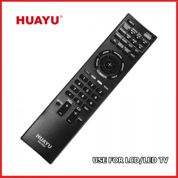 รีโมท TV SONY HUAYU รุ่น RM-D959 สามารถใช้กับ LCD/LED TV ของ Sony ได้ทุกรุ่น