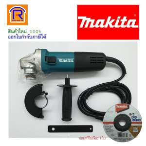 Makita เครื่องเจียร์ไฟฟ้า 4นิ้ว 100mm สวิทซ์สไลท์ รุ่น 9556HNG แถมใบเจียร์ 4 นิ้ว 1ใบ (ของแท้100%ไม่มีการสลับอะไหล่)