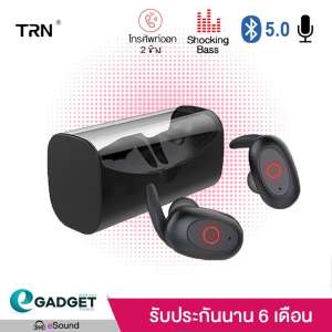 TRN T100 หูฟังTrue Wireless บลูทูธ 5.0 +เสียงดี เบสแน่น สัญญาณแรง (Auto เปิด/ปิด) (รับสาย โทรออกเบอร์ล่าสุด เปลี่ยนเพลง ที่หูฟัง) หูฟังไร้สาย หูฟังบลูทูธ TWS True wireless  Waterproof Bluetooth 5.0+ (Black)