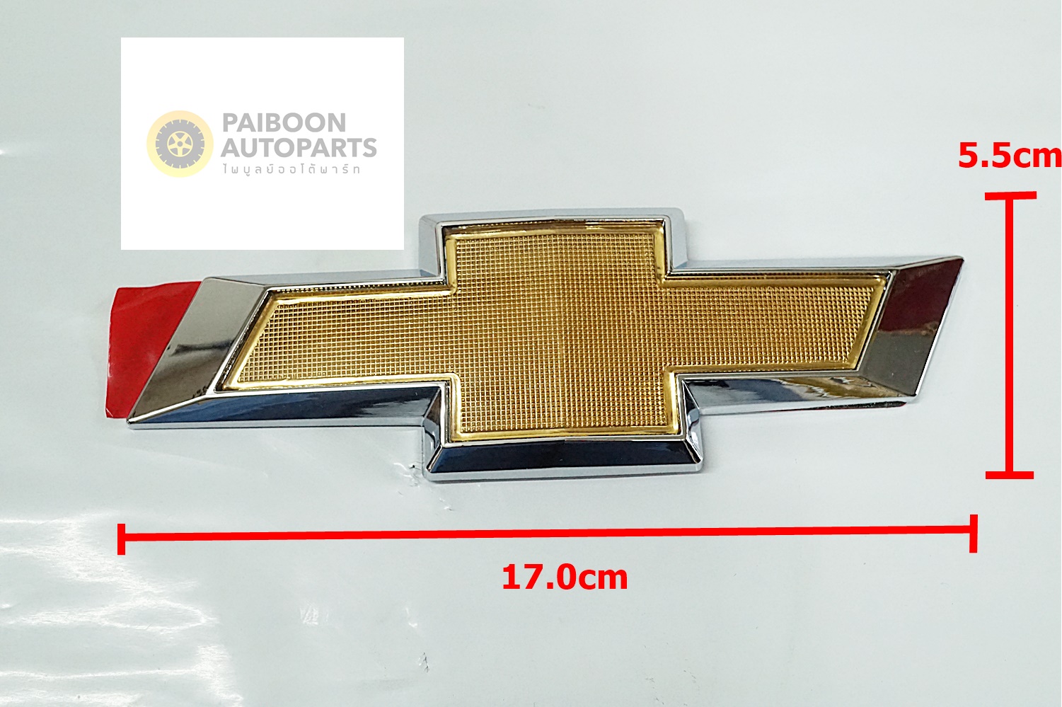 ป้ายโลโก้พลาสติกสีทองขอบเงิน Chevrolet ขนาด 17.0x5.5cmกรุณาวัดขนาดของเดิมเพื่อเทียบก่อนสั่งติดตั้งด้วยเทปกาวสองหน้าด้านหลัง
