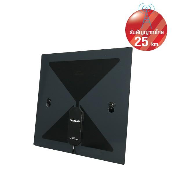 เสาอากาศดิจิตอลทีวี เสาอากาศทีวี เสาอากาศรับสัญญาณ ดิจิตอลทีวี รับสัญญาณได้ไกล 25 km.
รุ่น SNHD030