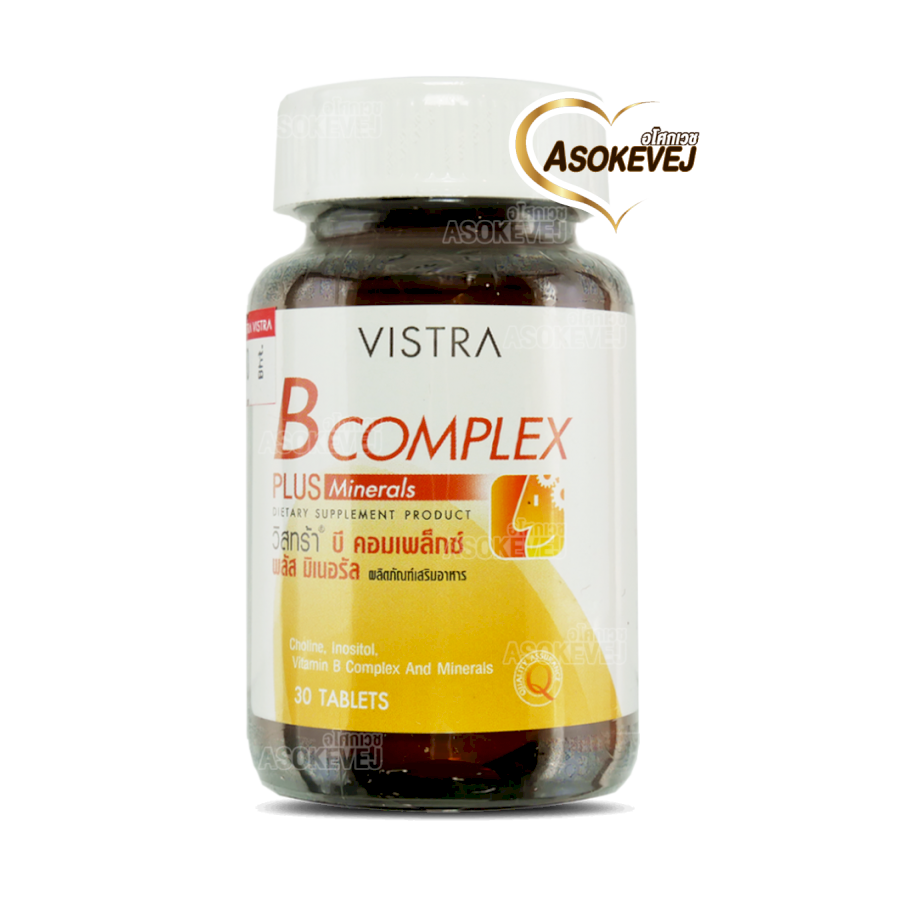 Vistra B complex plus mineral 30 capsules วิสทร้า บี คอมเพล็กซ์ พลัส มิเนรัล 30เม็ด