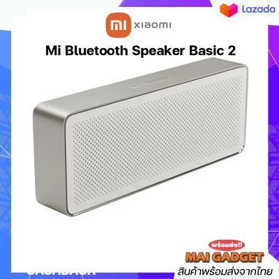 ลำโพงบลูทูธ Xiaomi Mi Bluetooth Speaker Basic 2 ของแท้
