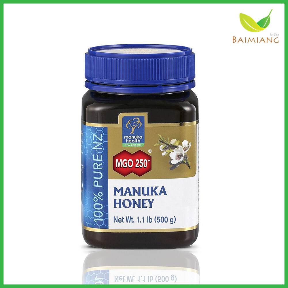Baimiang น้ำผึ้ง Manuka Honey MGO 250+ ตรา Manuka Health ขนาด 500 กรัม ร้านใบเมี่ยง