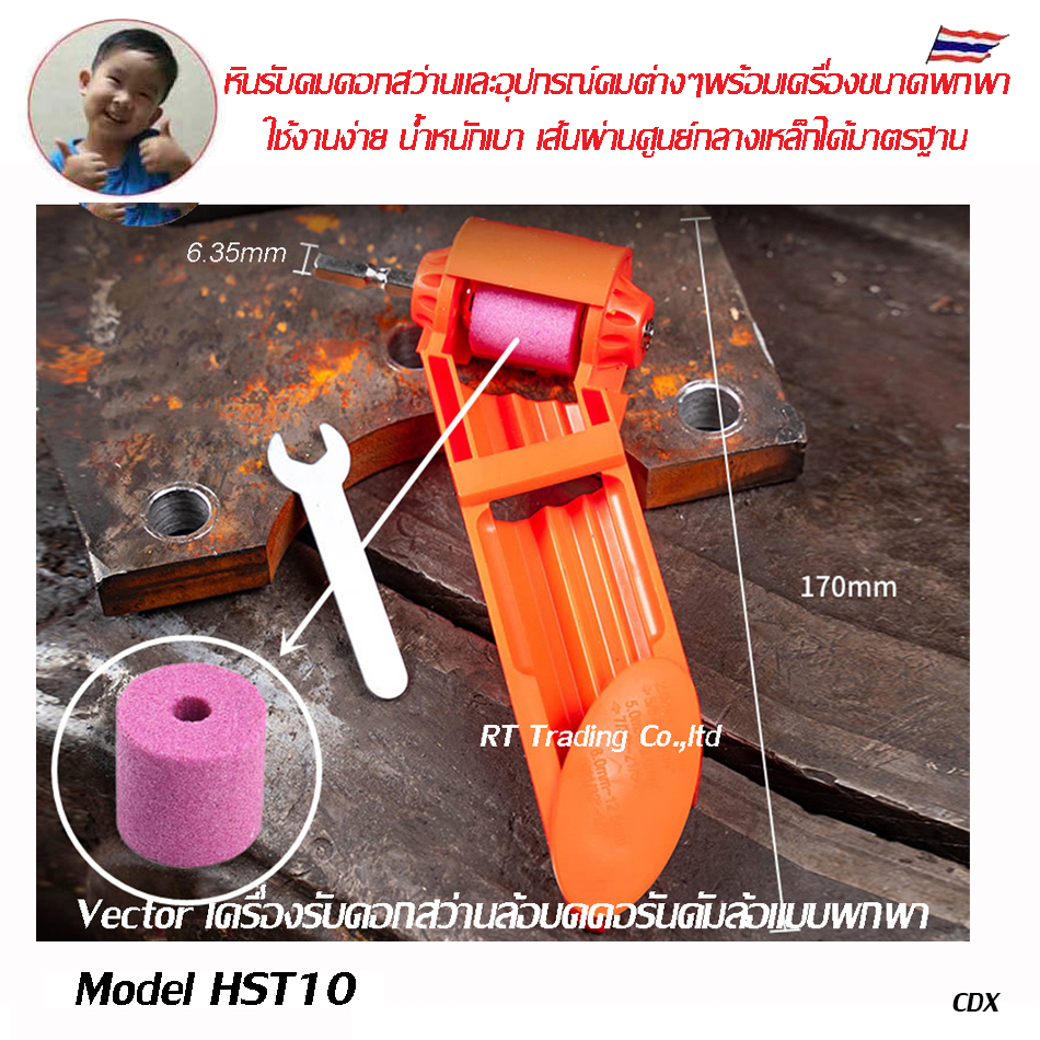 My Image 47