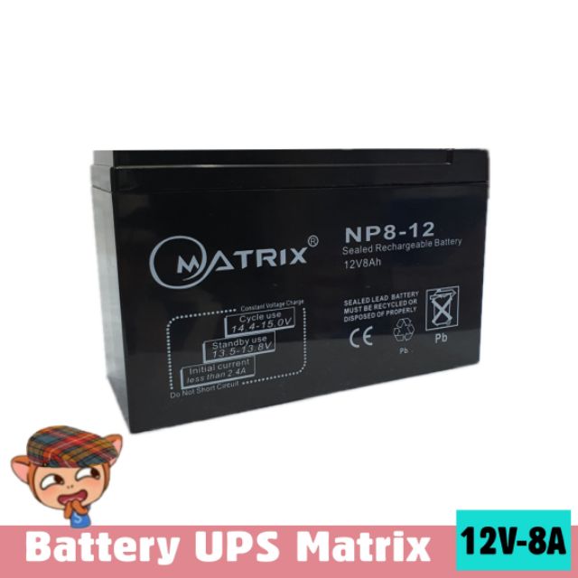 Battery UPS Matrix 12V-8A