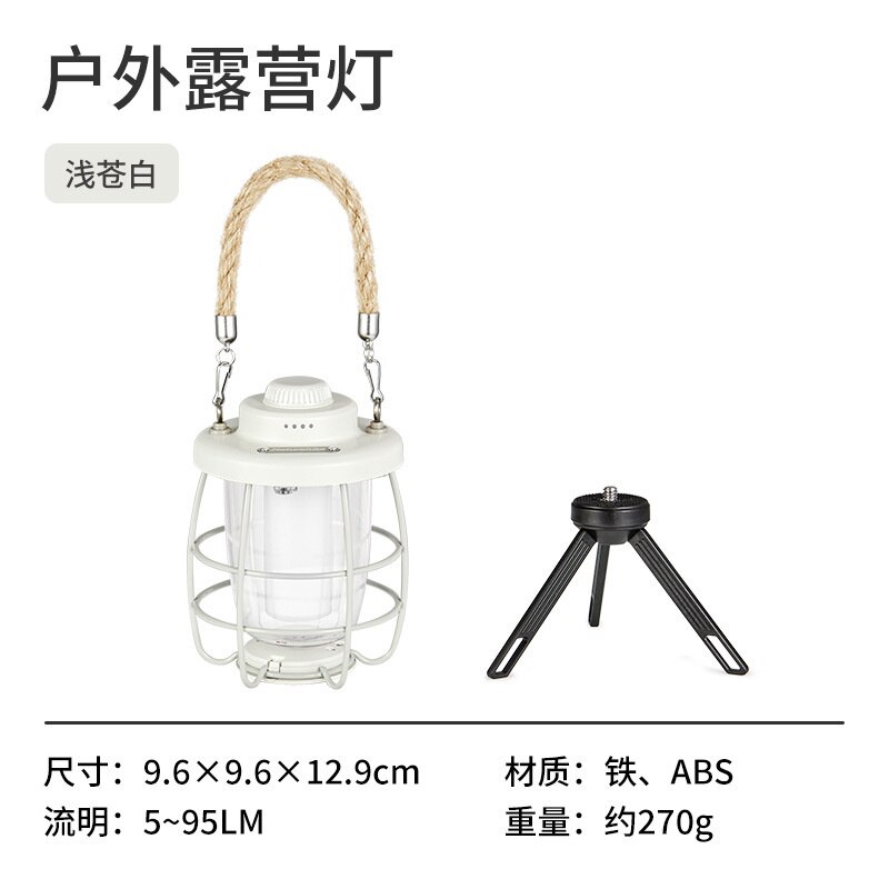 Naturehike Outdoor Camping Lamp Portable Camping Tent Canopy Atmosphere Lamp Waterproof Camp
