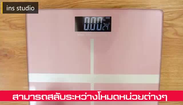 Best saller เครื่องชั่งน้ำหนัก USB ชาร์จ เครื่องชั่ง Electronic weight scale（สูงถึง 180 กิโลกรัม）พร้อมแสดงอุณหภูมิ ถุงมือสัตว์เลี้ยง ร่มอัตโนมัติ เครื่องชั่ง เครื่องบดกาแฟ ปิ่นโต ถังปั่น สระน้ำเป่าลม