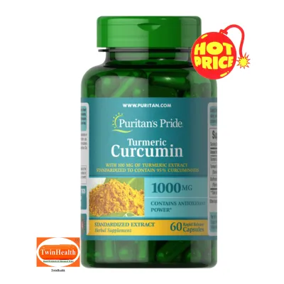 Puritan's Pride Turmeric Curcumin 1000 mg / 60 Capsules .