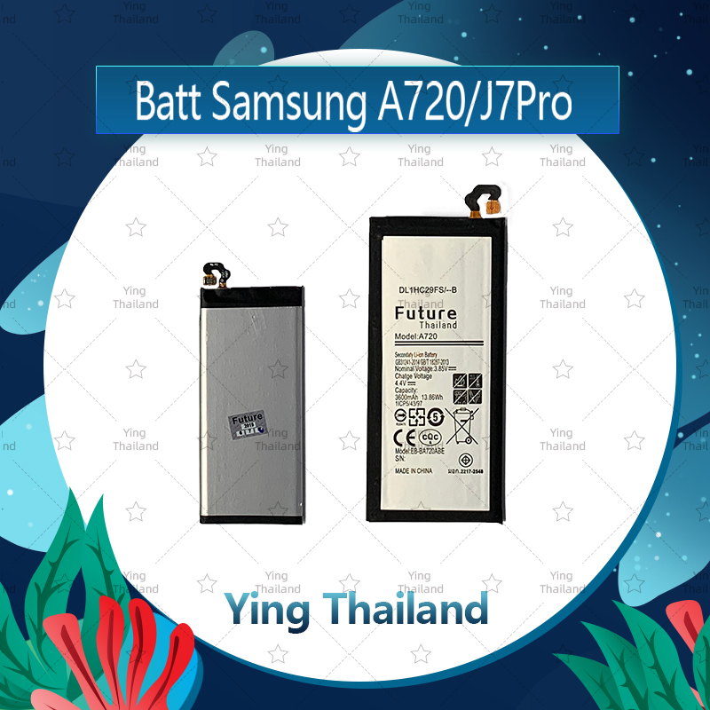 แบตเตอรี่ Samsung A7 2017 A720/J7Pro อะไหล่แบตเตอรี่ Battery Future ...