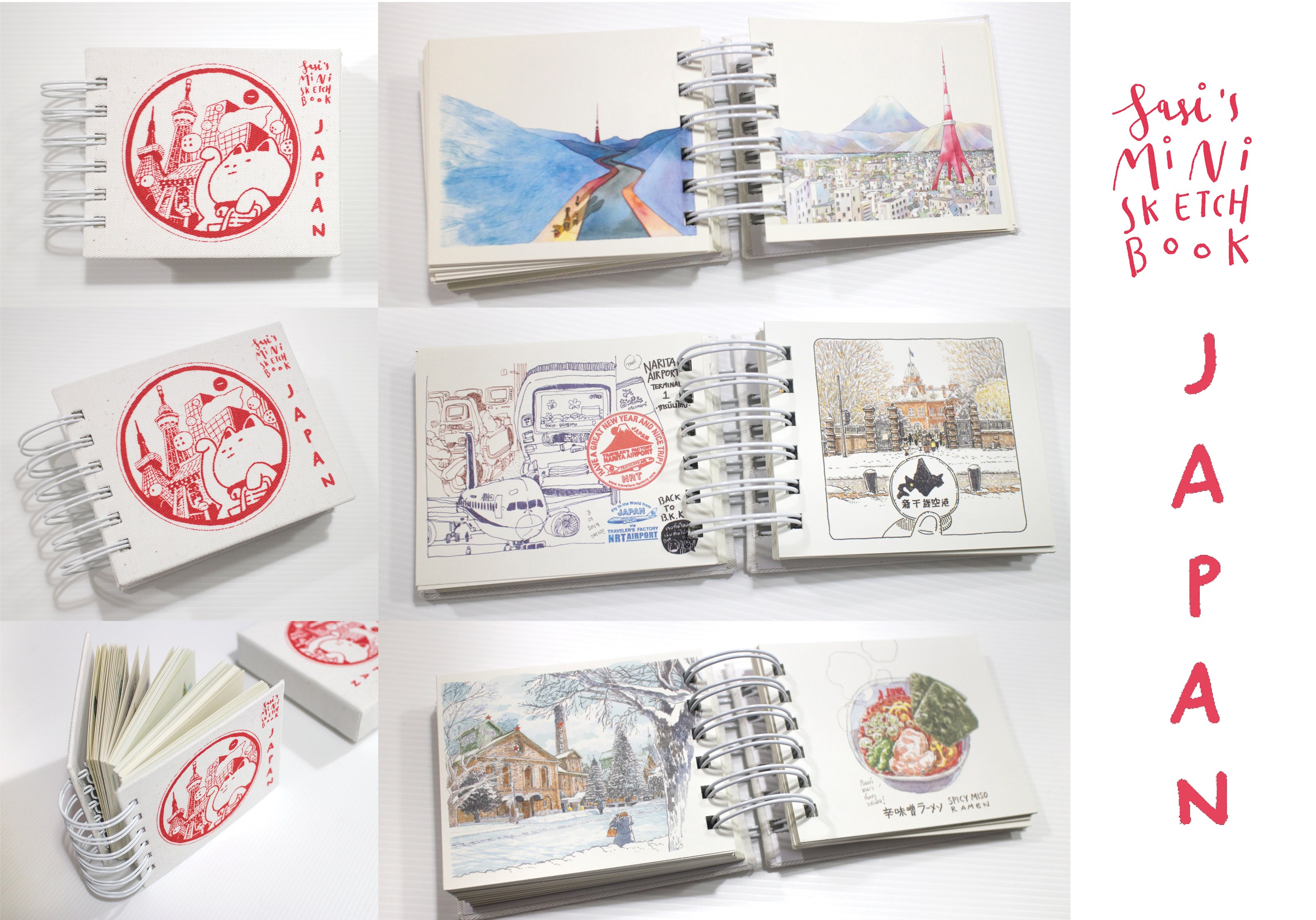 Sasi's mini sketch book JAPAN ศศิ มินิสเก็ตซ์บุ๊ค รวมภาพญี่ปุ่น (แบบเล่ม  และกล่อง) - สำนักพิมพ์ FULLSTOP : Inspired by LnwShop.com