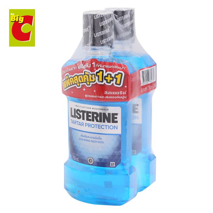 Listerine ลิสเตอรีน น้ำยาบ้วนปาก สูตรลดการสะสมของหินปูน 750 มล. แพ็คคู่ x 2 by Tartar protection Big C