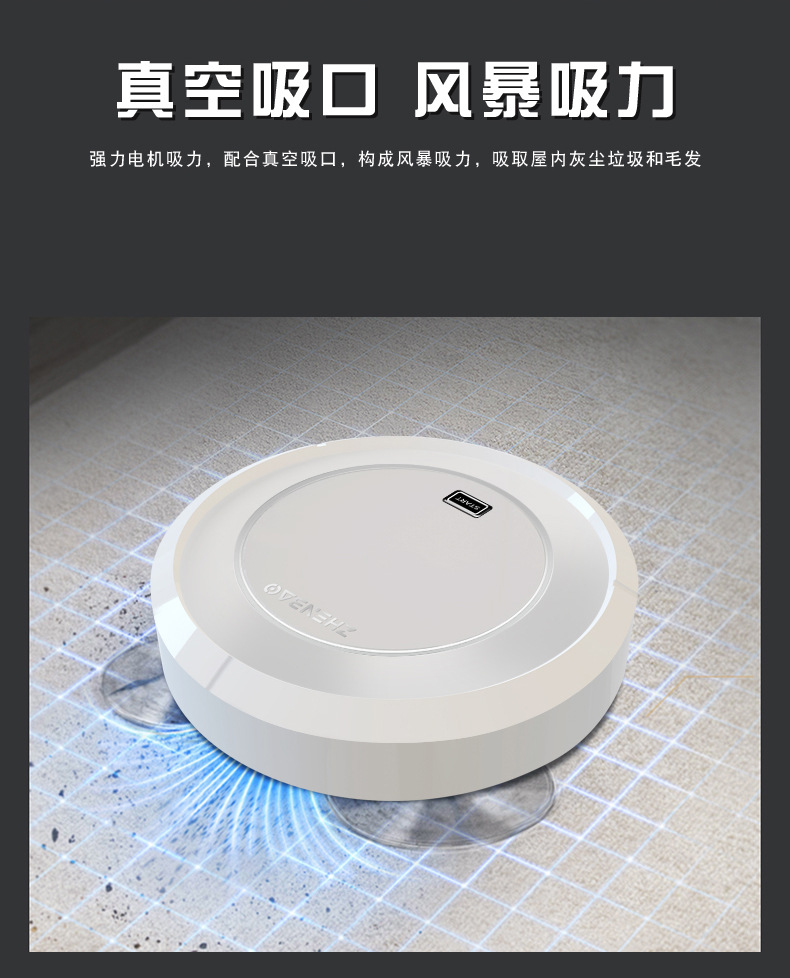 fire 3-in-1 หุ่นยนต์ดูดฝุ่นทำความสะอาดรวม Mopping & กวาด,ดูด,เงียบมาก,เซนเซอร์อัจฉริยะ, กวาดพื้นสำหรับผมสัตว์เลี้ยง,พรม,กระเบื้อง,พื้นแข็ง fire 3-in-1 หุ่นยนต์ดูดฝุ่นทำความสะอาดรวม Mopping & กวาด,ดูด,เงียบมาก,เซนเซอร์อัจฉริยะ, กวาดพื้นสำหรับผมสัตว์เลี้ยง,พรม,กระเบื้อง,พื้นแข็ง