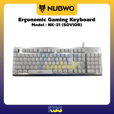 Nubwo NK-31 Keyboard Gaming Savior