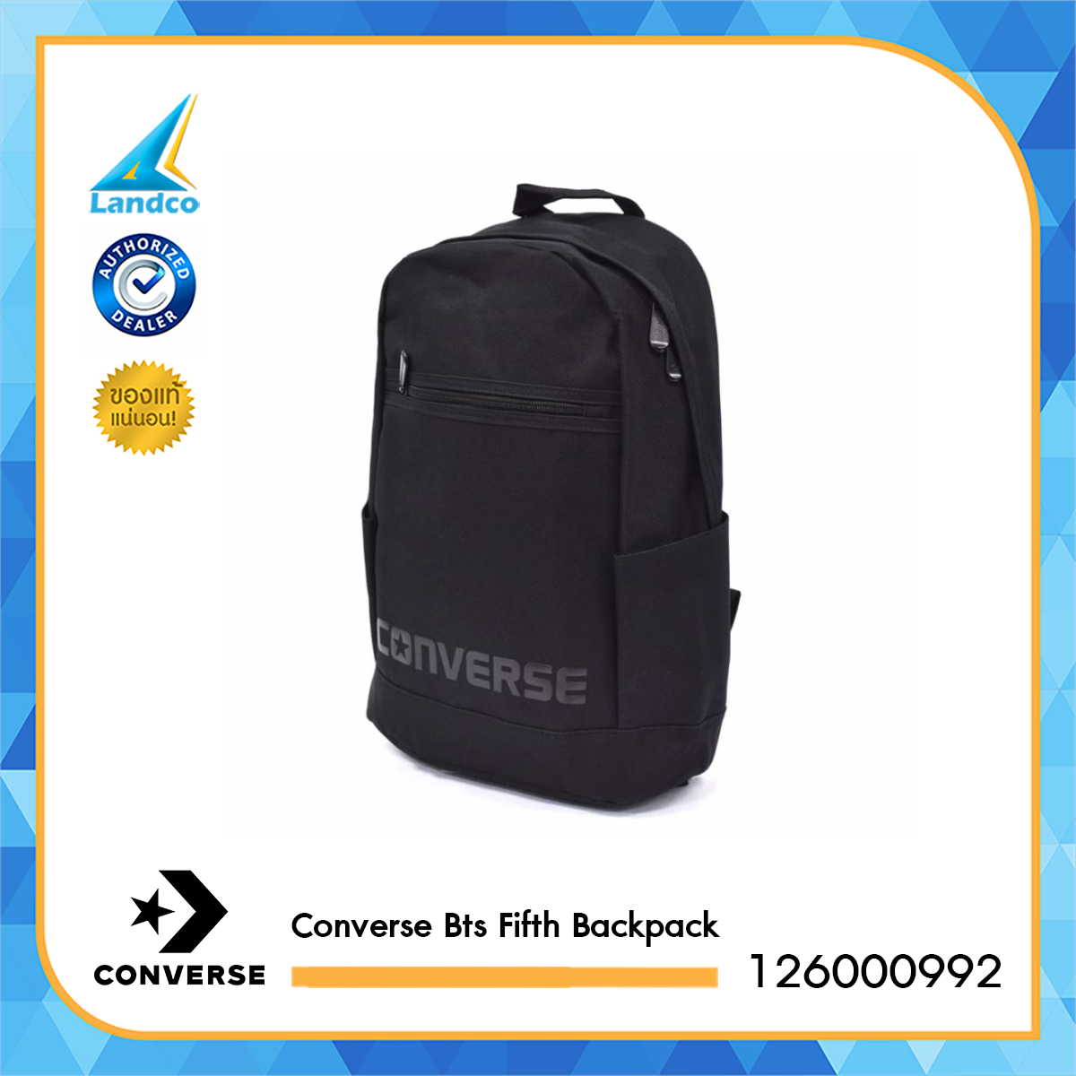 Converse กระเป๋า เป้ สะพายหลัง กีฬา แฟชั่น คอนเวิร์ส Backpack Bts Fifth 126000992 BK (790)