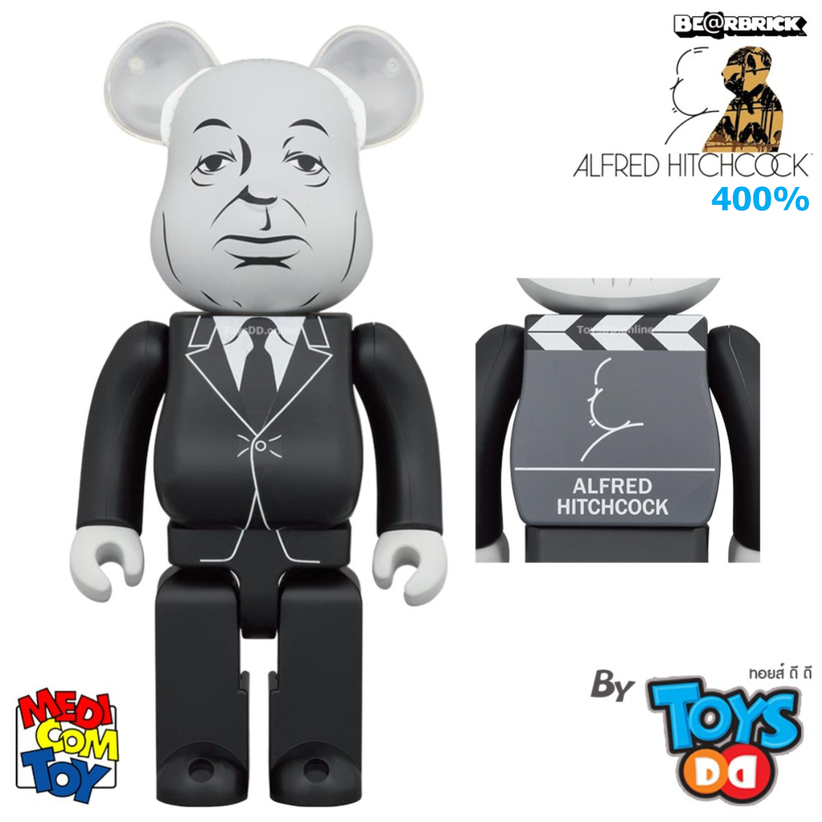 MEDICOM TOY - BE@RBRICK ALFRED HITCHCOCK 400％ Be@rbrick Alfred Hitchcock 400% Bearbrick by Medicom Toy