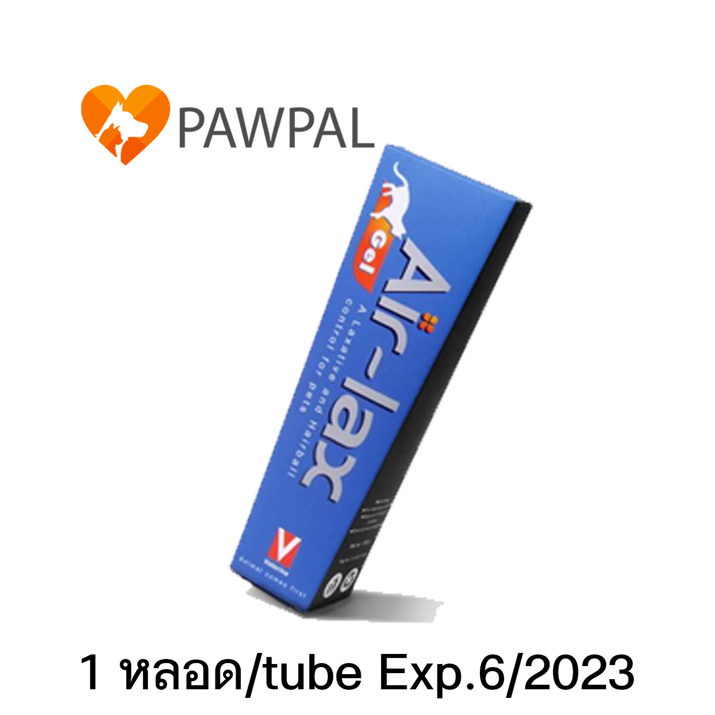 Air-lax gel Veterina 100 g Exp.6/2023 เจลระบายก้อนขน สลายก้อนขน สำหรับสุนัข แมว hair ball gel dog cat
