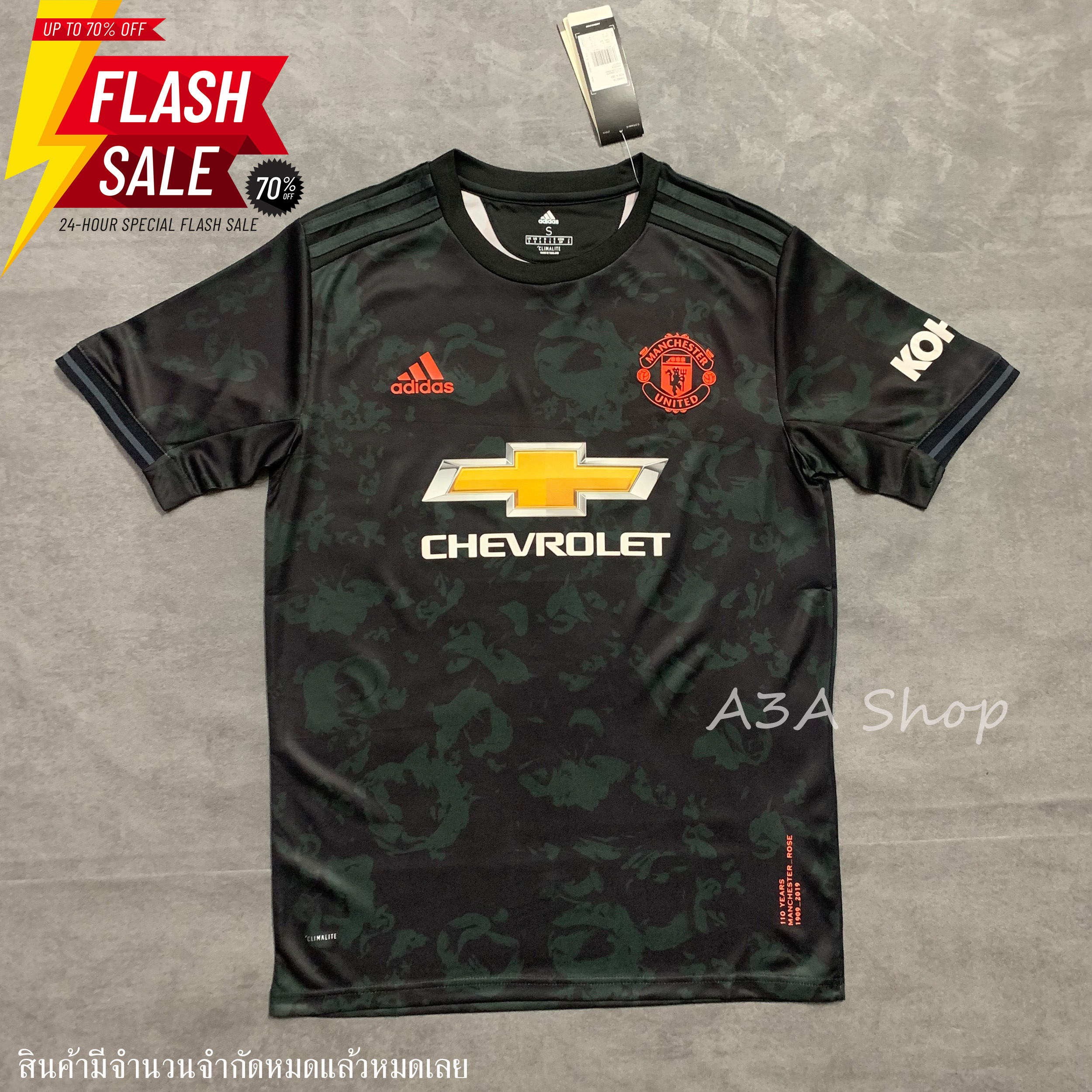 งาน ** Sale ** หมดแล้วหมดเลย Man U 19/20 HOME FOOTBALL SHIRT SOCCER JERSEY เสื้อบอล เสื้อฟุตบอลชาย  เสื้อกีฬาชาย2020 เสื้อทีมแมนยู ปีศาจแดง ปี19/20 เกรด AAA