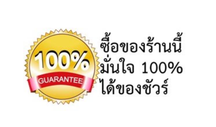 ซอสถั่วเหลือง กู๊ดไรฟ์ ซีอิ๊ว สูตรลดเกลือโซเดียม 40% 500มล. - เครื่องปรุงรส ส่วนผสมปรุงอาหาร