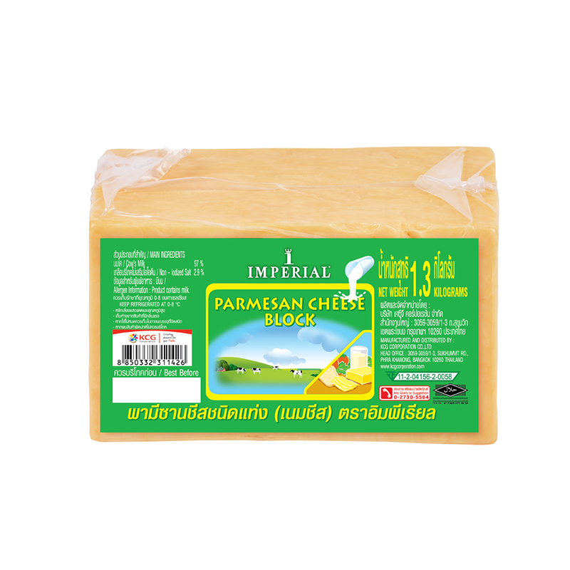 อิมพีเรียล พามีซานชีส (แท่ง) 1.3 กิโลกรัมImperial Parmesan Cheese (Stick) 1.3 kg.