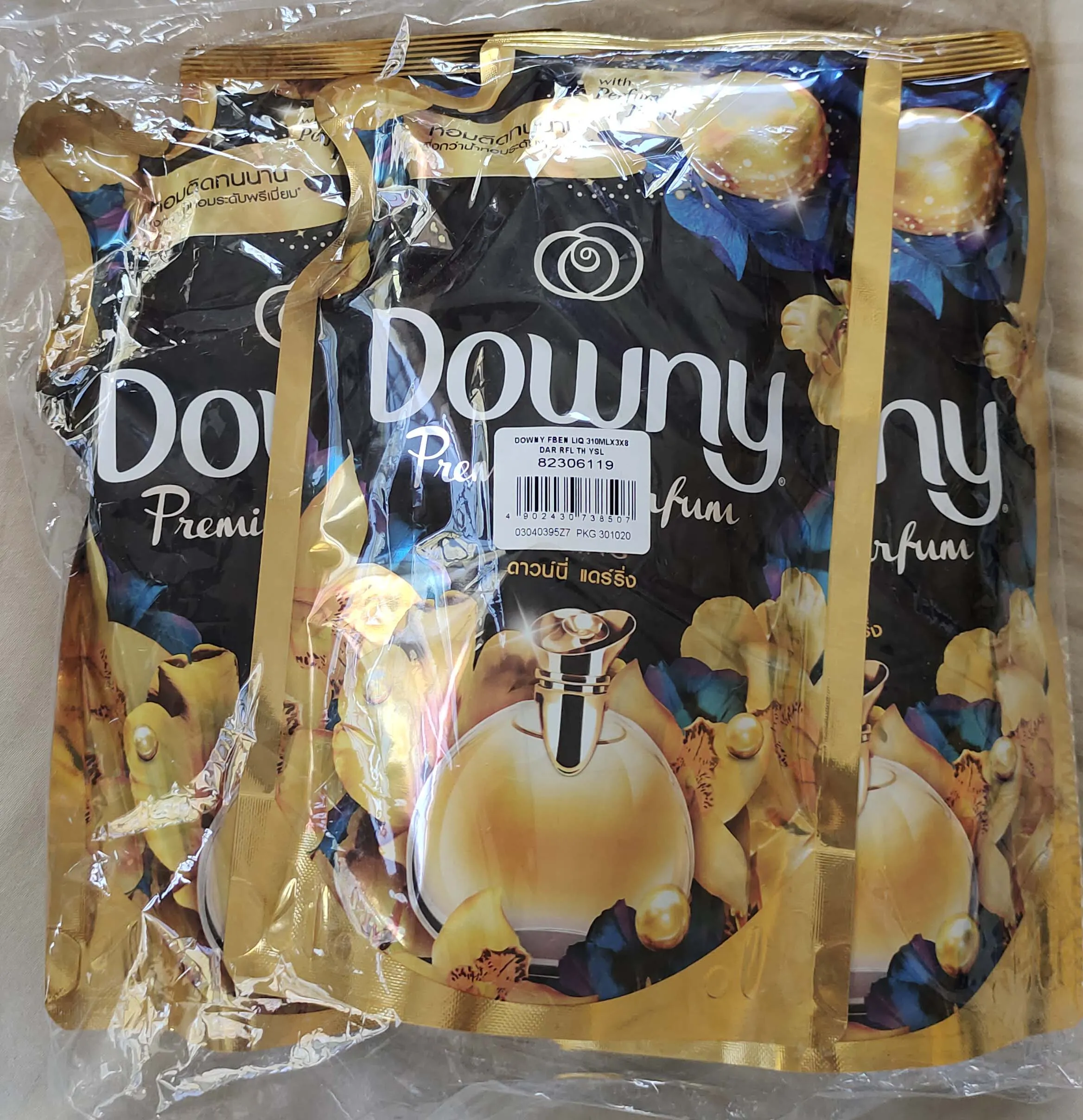 DOWNY ดาวน์นี่ แดร์ริ่ง น้ำยาปรับผ้านุ่ม สูตรเข้มข้นพิเศษ แบบเติม 310 มล x 3 ชิ้น