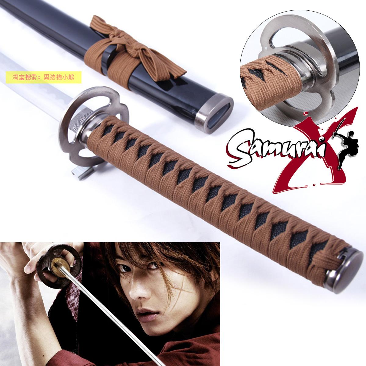ดาบญี่ปุ่นโบราณ JAPAN ดาบซามูไร ที่เป็นตำนาน คาตานะ Katana Samurai ...