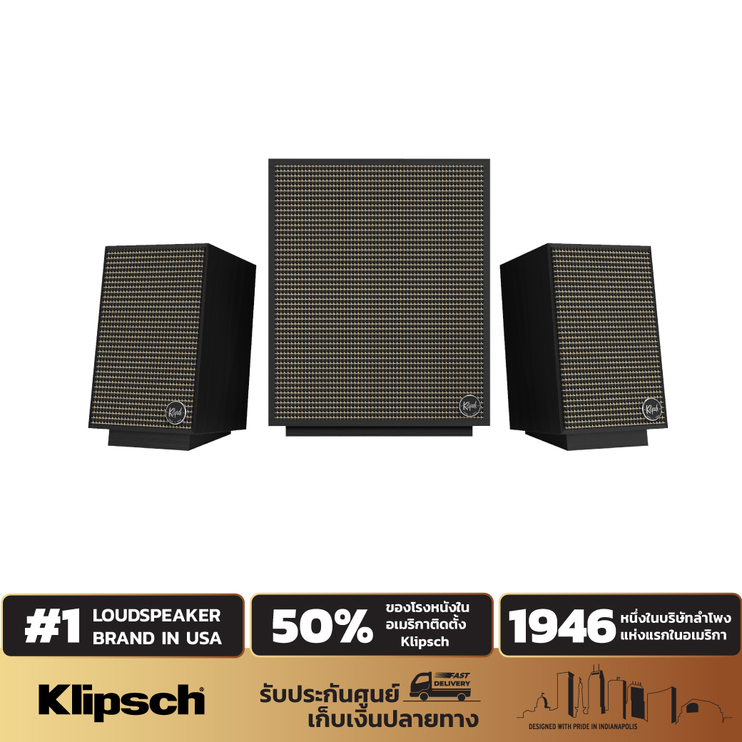 Klipsch pro media heritage 2 1 multimedia speaker system 