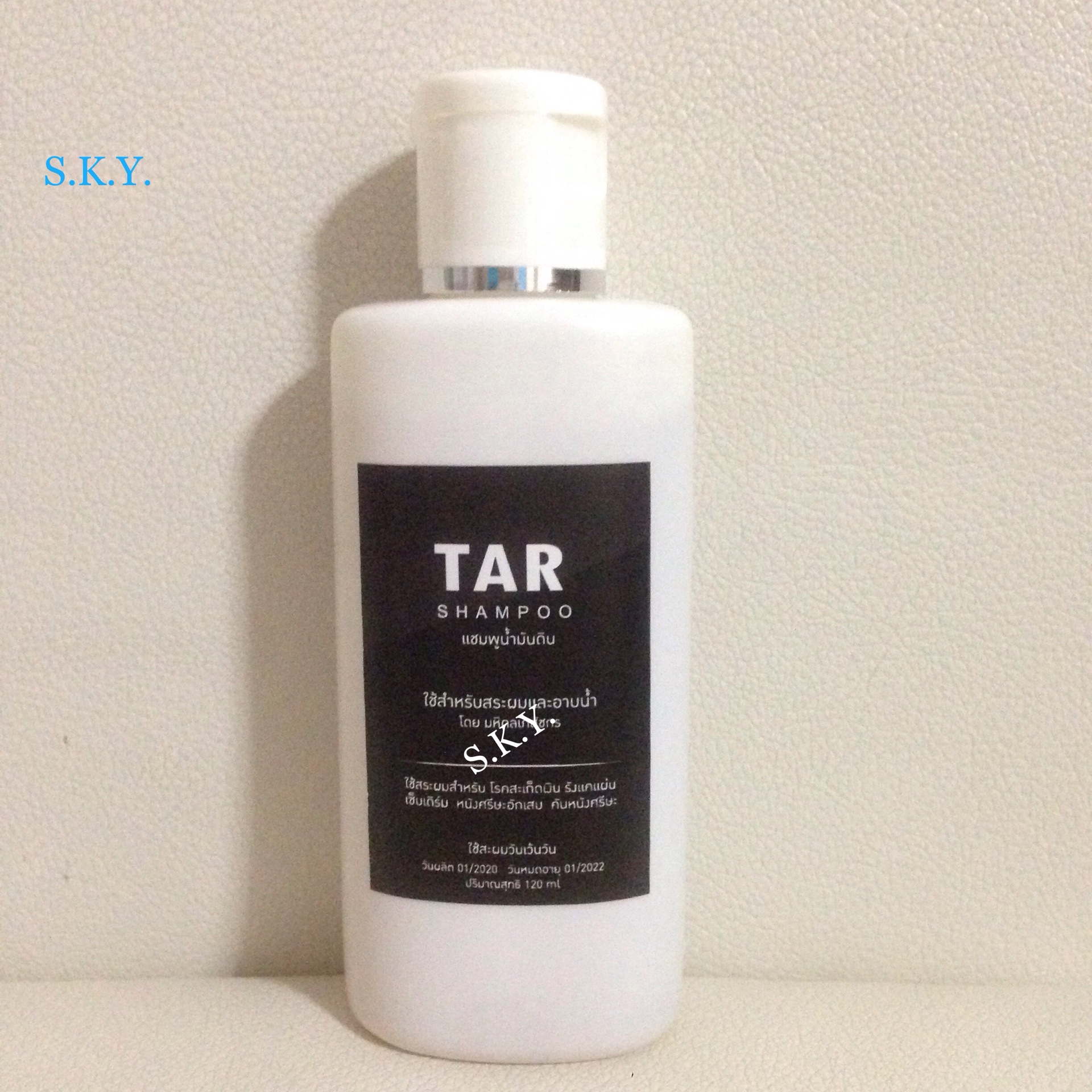 TAR Shampoo (120 ml.) แชมพูน้ำมันดิน ทาร์แชมพู คันหนังศรีษะ, รังแค