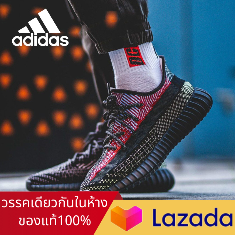 Adidas yeezy sneakers outlet quito