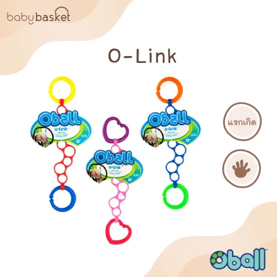 OBALL ห่วงแขวนของเล่น O-LINK