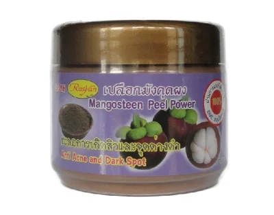Rasyan Mangosteen Peel Powder 100% 80 g.