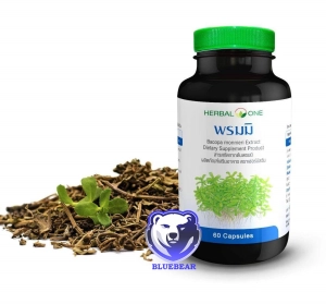 ภาพหน้าปกสินค้าHerbal One Bacopa เฮอร์บัลวัน พรมมิ [60 แคปซูล] ที่เกี่ยวข้อง