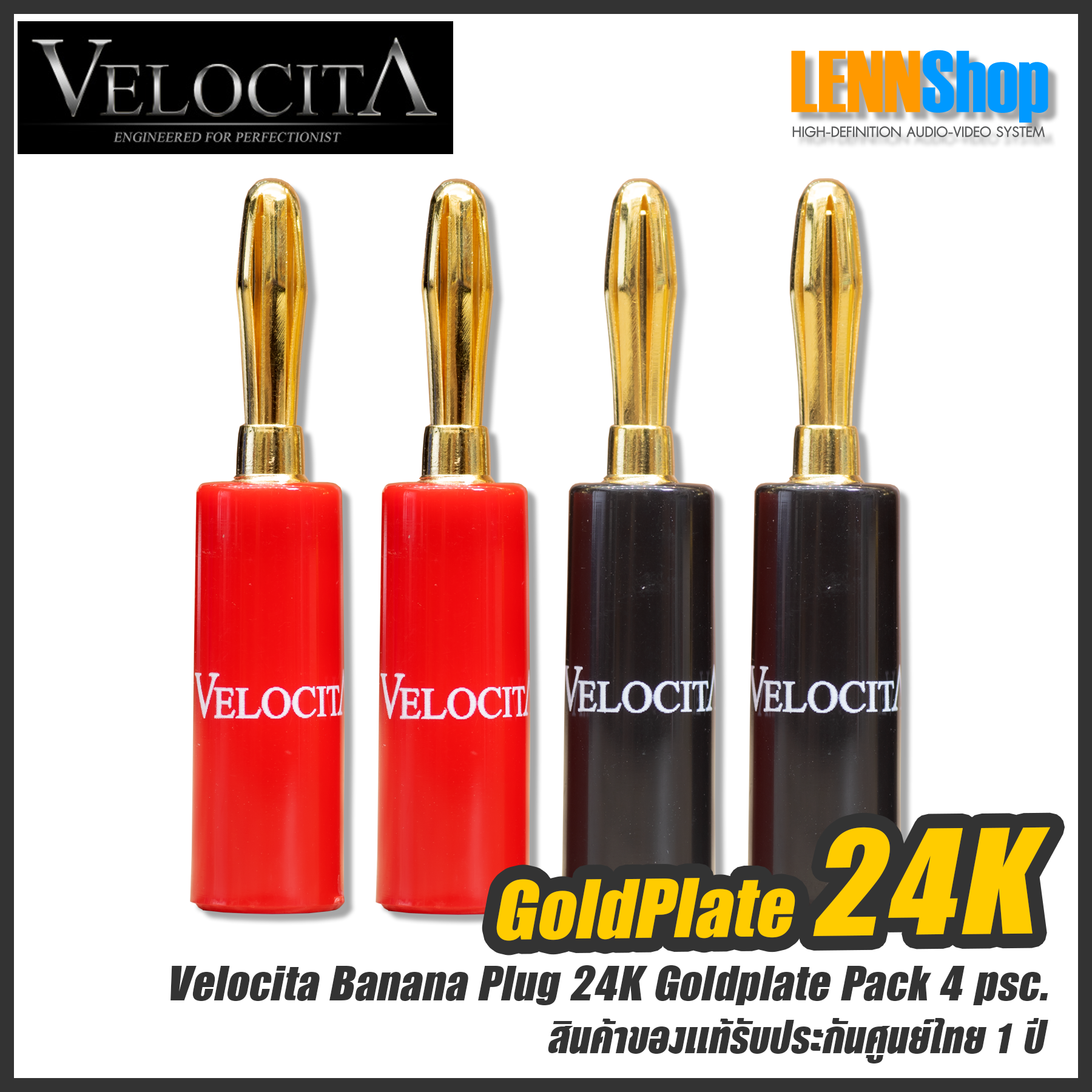VELOCITA : Banana Speaker Plugs - GoldPlate 24K ทองแดงความบริสุทธิ์สูง OFC Pack 4 Each สินค้าของแท้ / Banana Velocita / LENNSHOP / Banana GoldPlate 24K