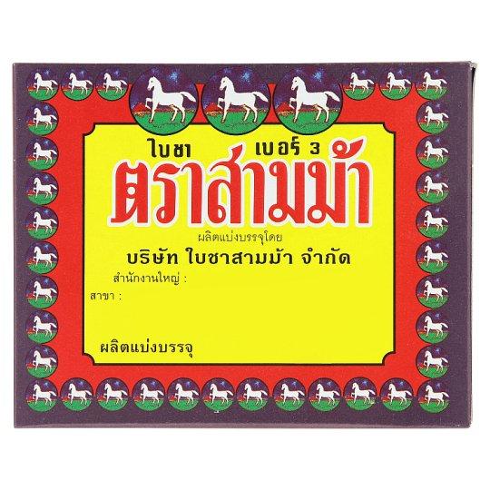 My Image 11