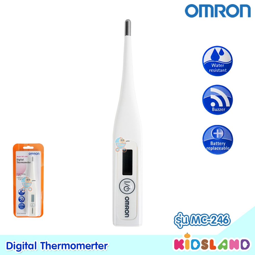 Omron เทอร์โมมิเตอร์ดิจิตอล Digital Thermometer รุ่น MC-246